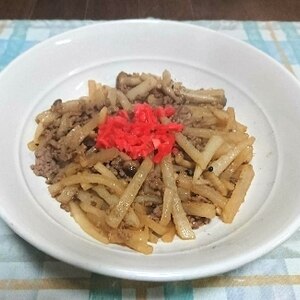 ご飯がすすむ☆挽き肉と大根のオイマヨ炒め